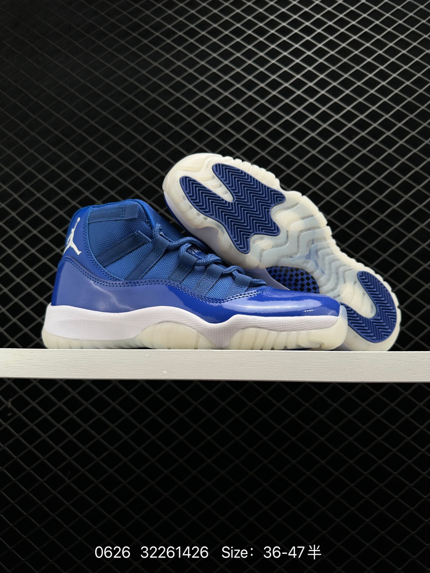 Nike Air Jordan 11 Retro Low LE